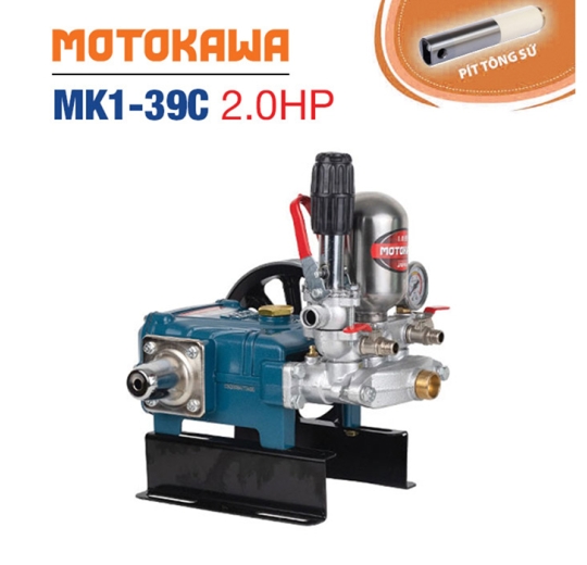 Đầu bơm máy rửa xe  MOTOKAWA MK1-39C (2HP)