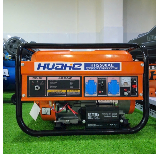 Máy phát điện khí loại mới HHUAHE