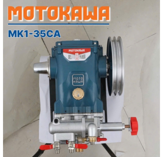 Đầu nén xịt thuốc Motokawa MK-35CA